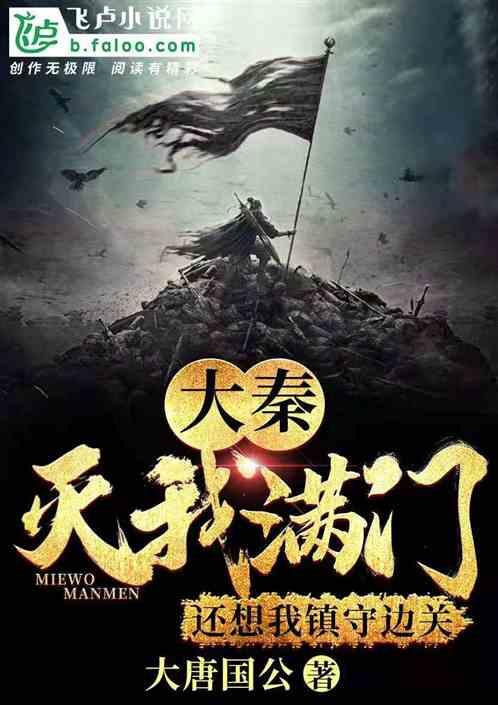小猫钓鱼游戏龙王版有船